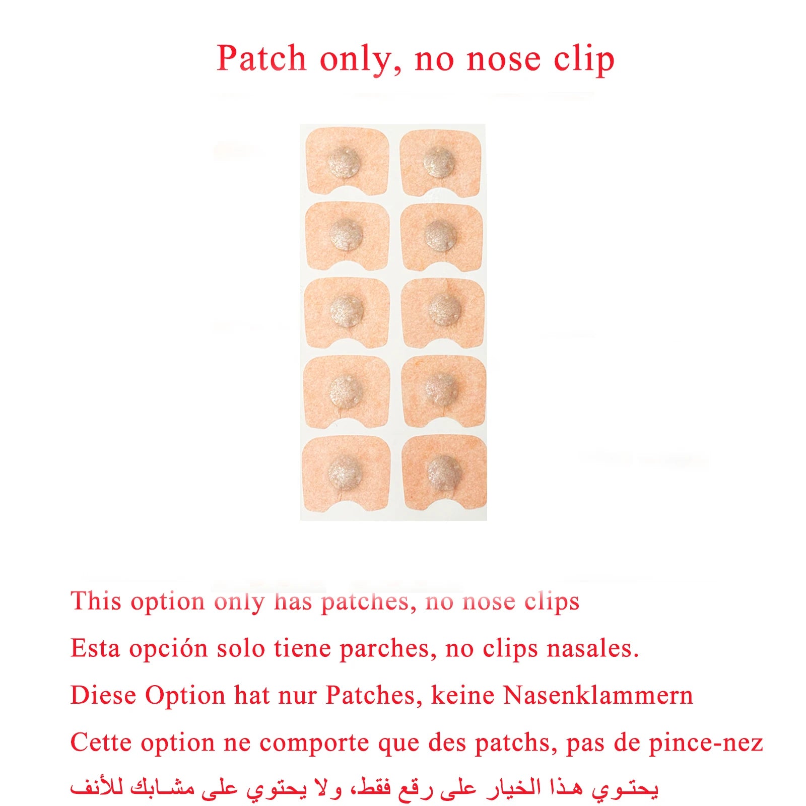 Anti Snoring Magnetic Nose Clip Nasal Strips(Clip not included on 10pcs and 50pcs)