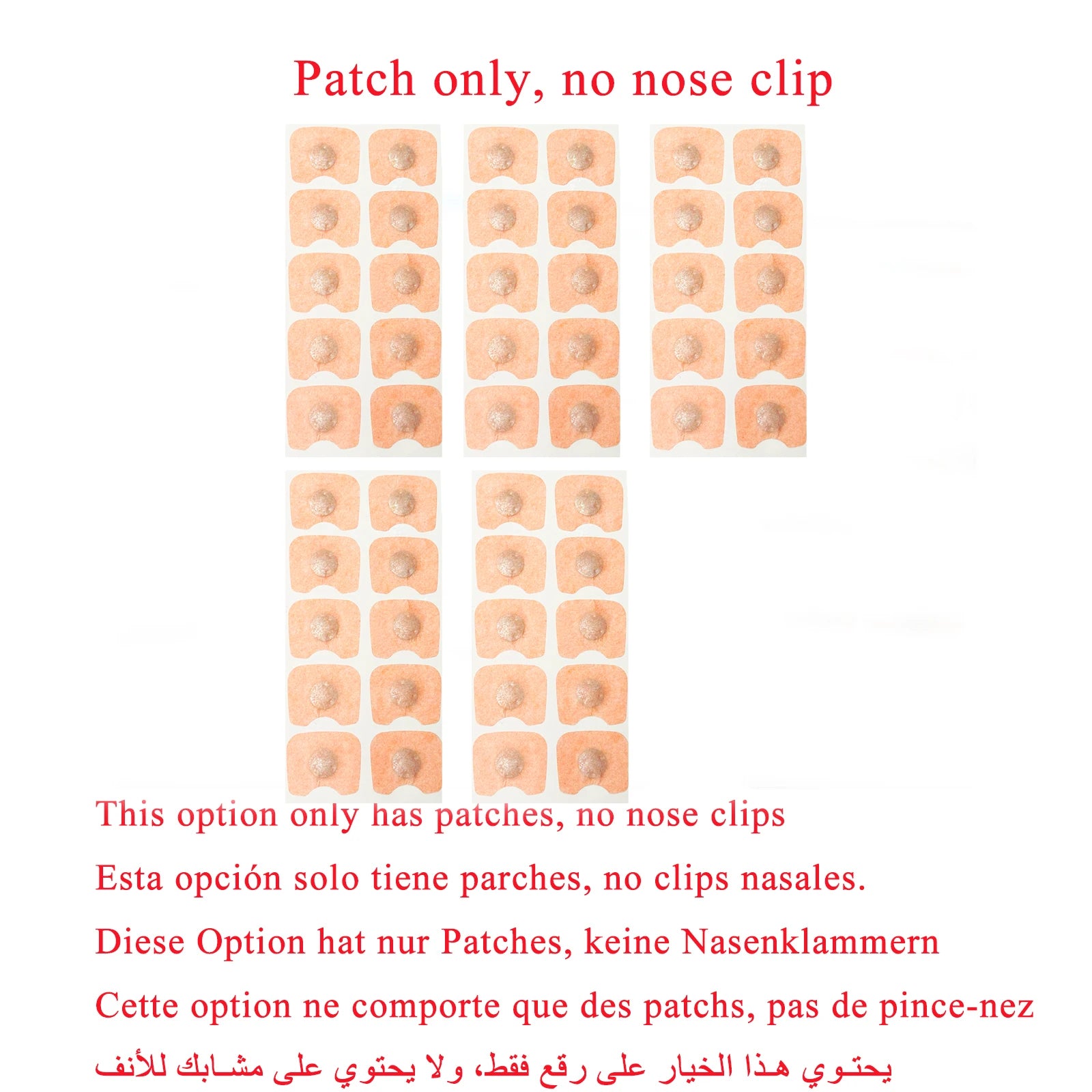 Anti Snoring Magnetic Nose Clip Nasal Strips(Clip not included on 10pcs and 50pcs)